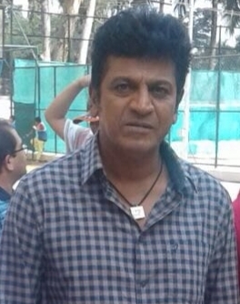 Shivarajkumar