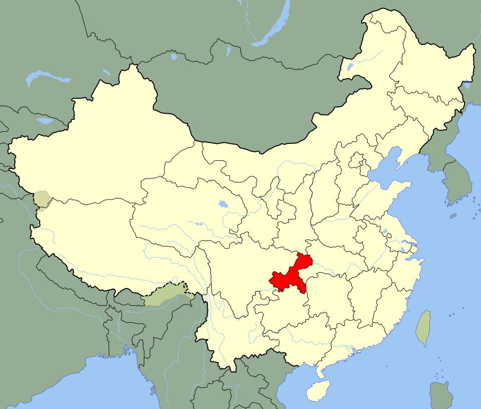 Shiwan Tushan