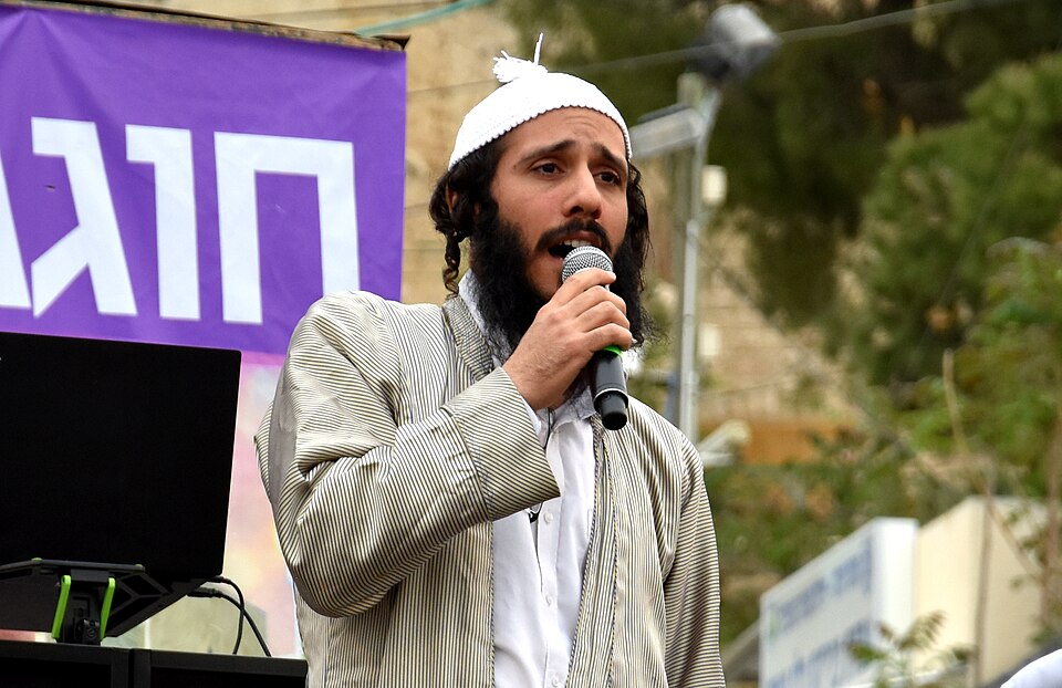 Shlomi Ben Yair