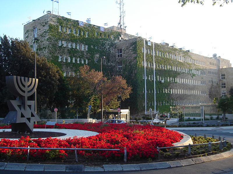 Shlomi Heizler