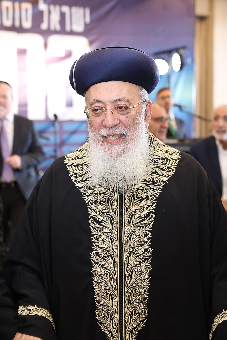 Shlomo Amar