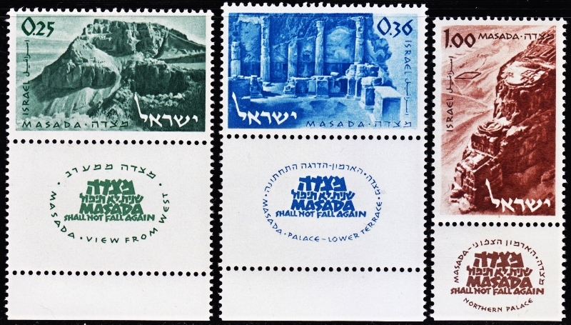 Shlomo Bruner