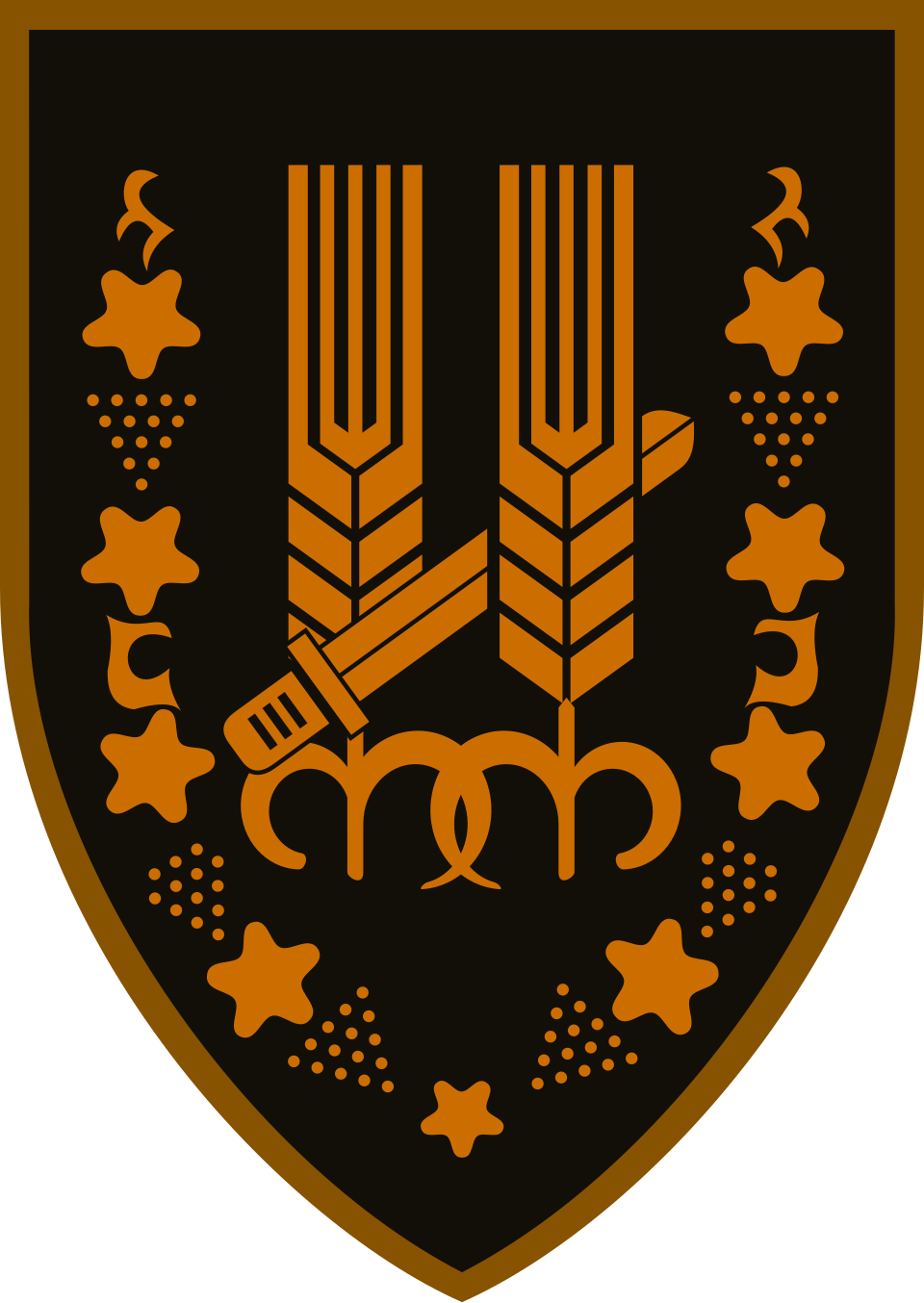 Shmuel Harel