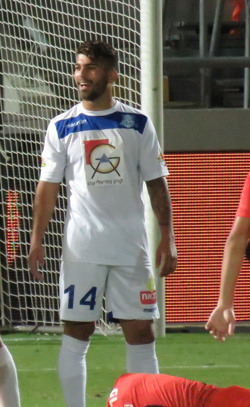 Shmulik