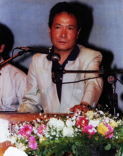 Shree Gurung