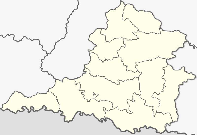 Shreekrishna Nepal