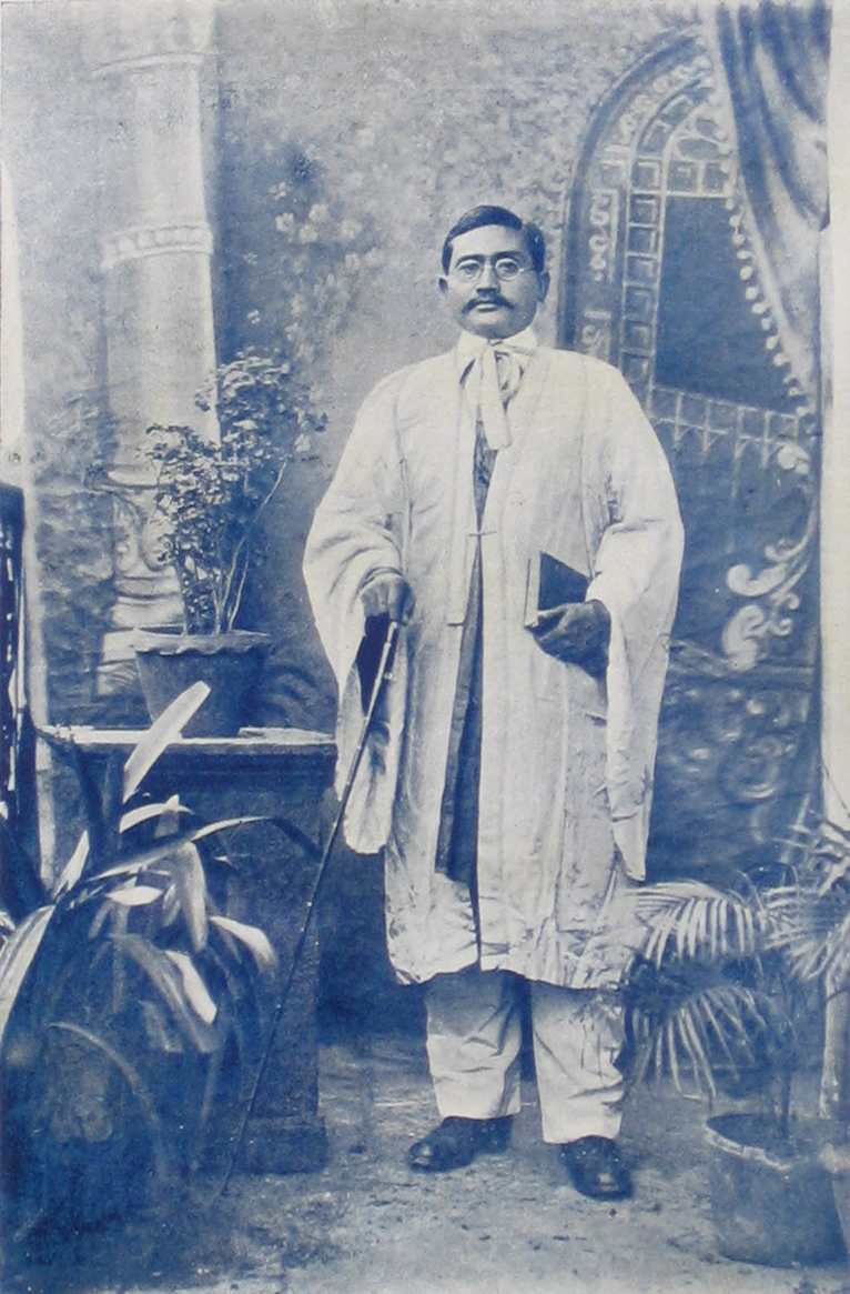 Shukra Raj Shastri