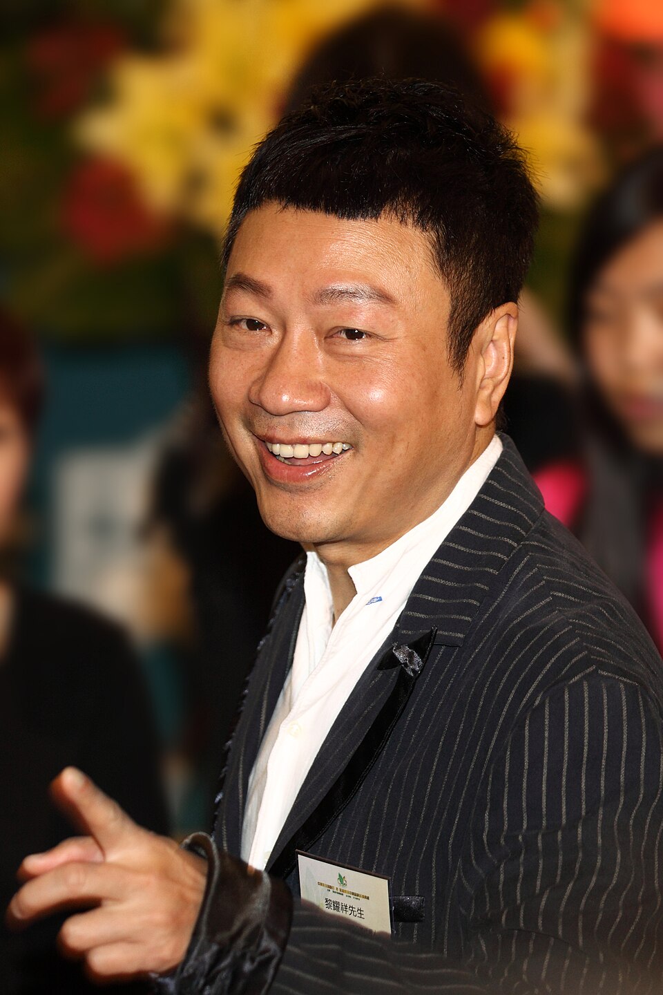 Shun-yan Lai