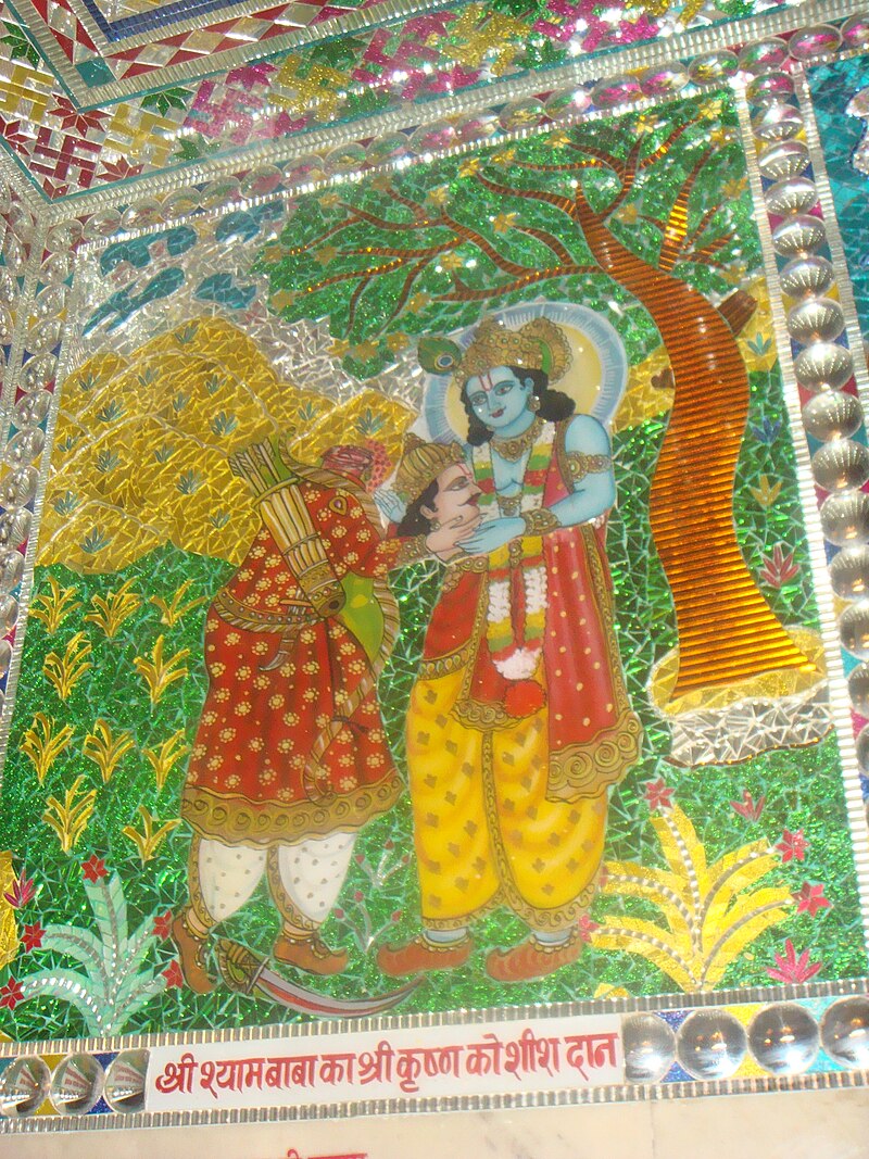 Shyam Balaji