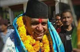 Shyam Ghimire