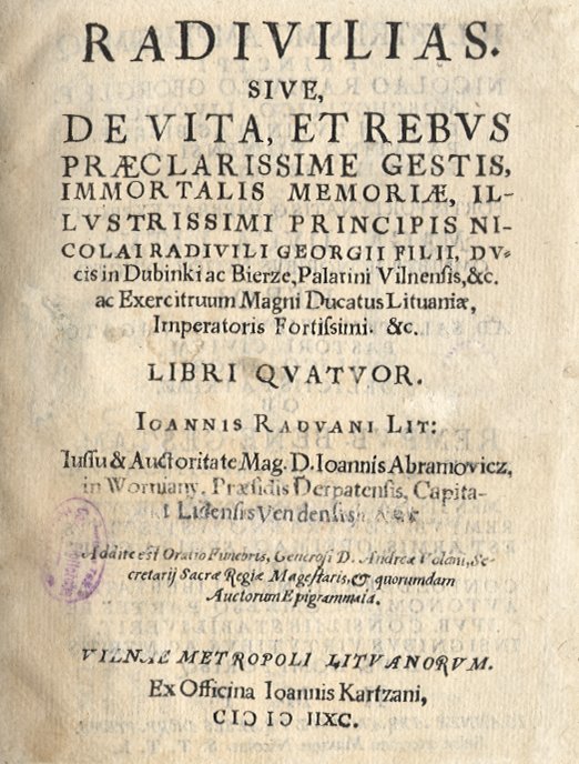 Sigitas Narbutas