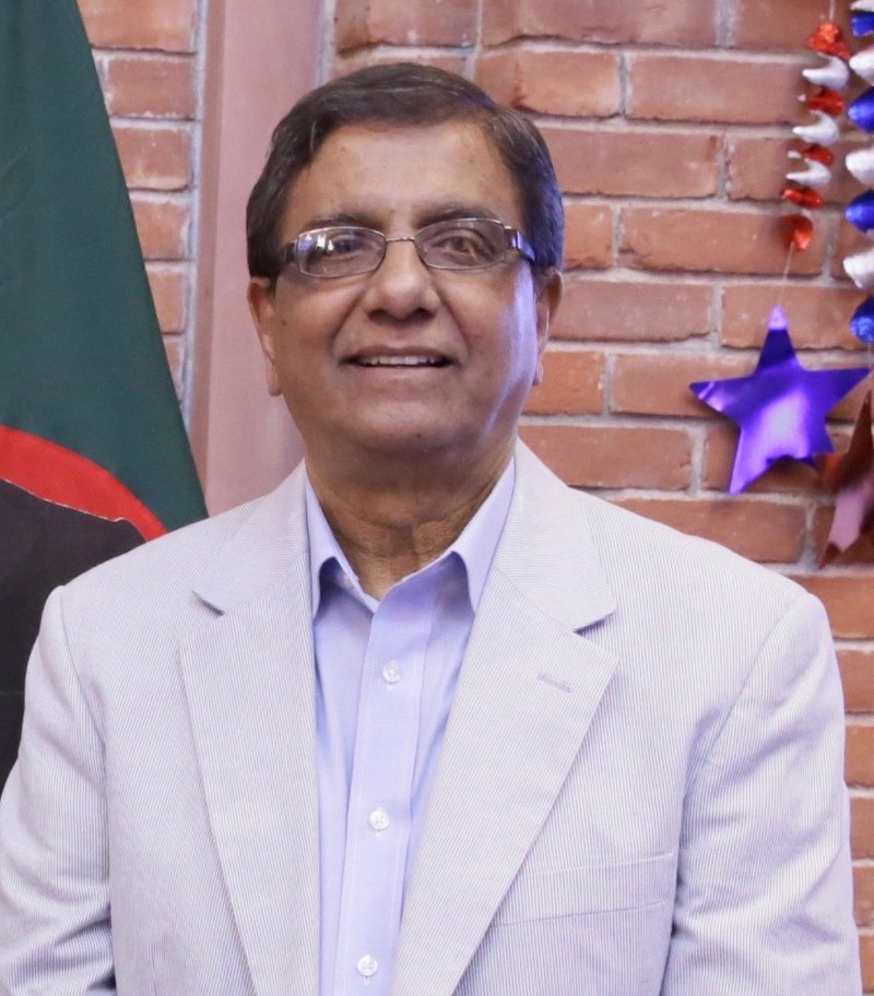 Simin Rahman
