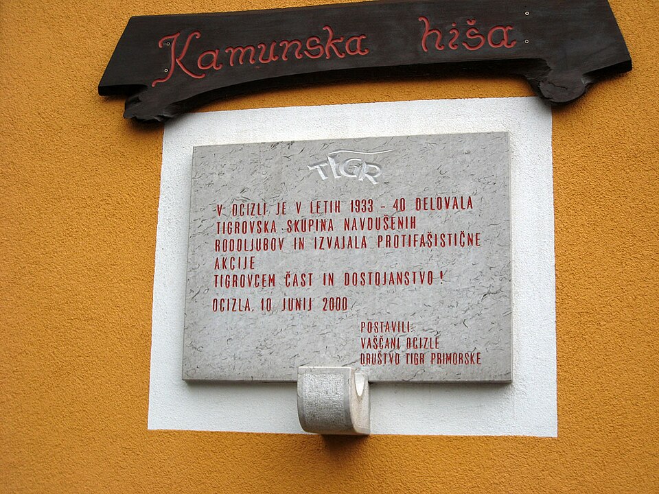 Simona Tomažič
