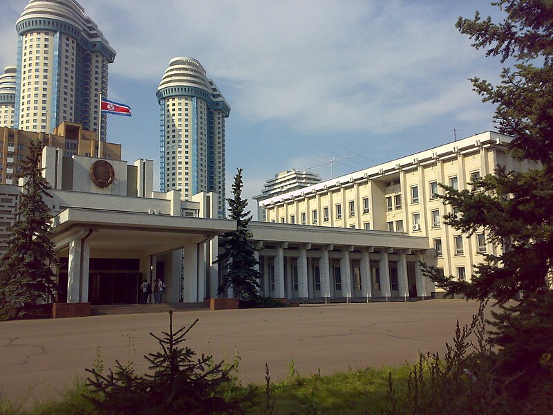 Sin Hong Chol
