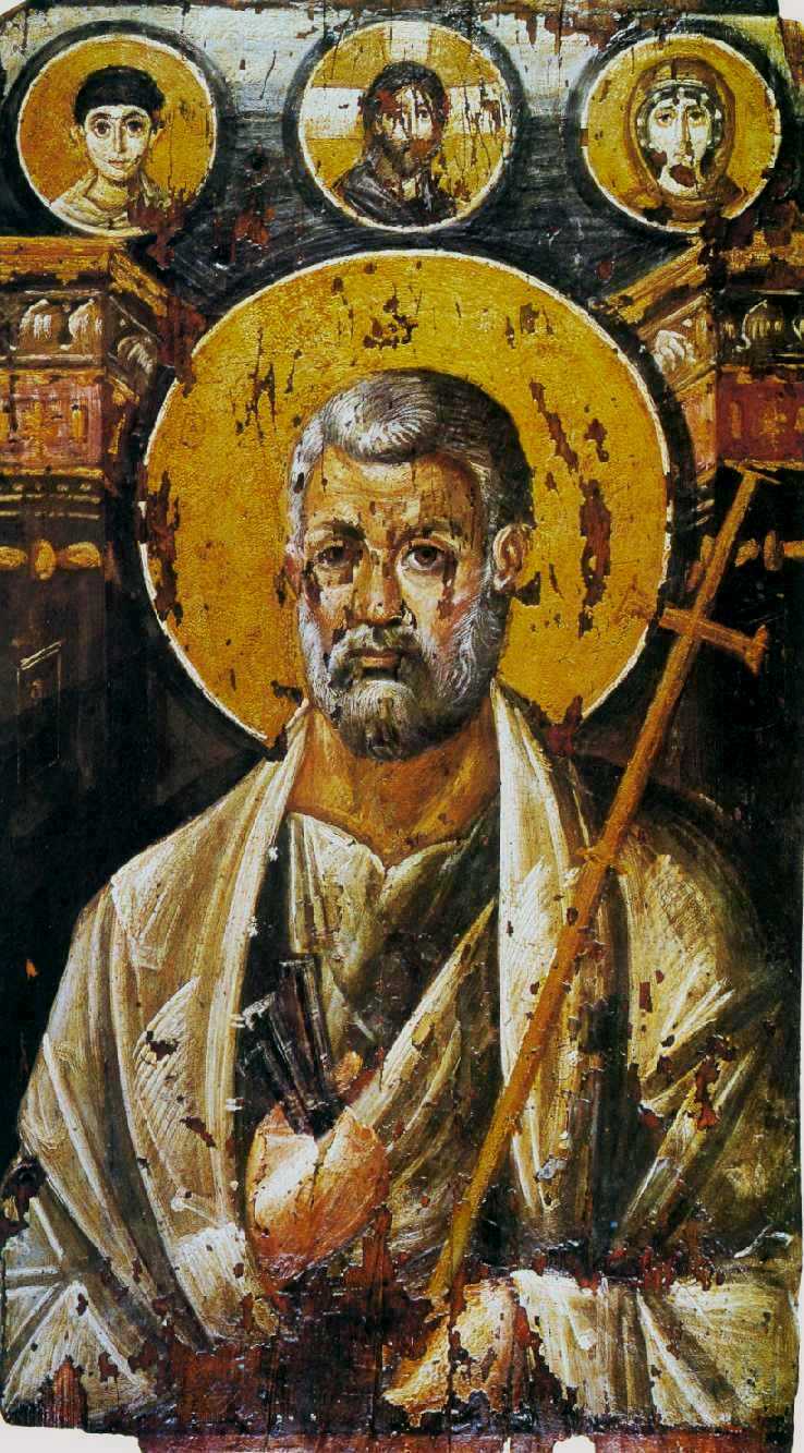 Sinai Peter