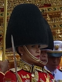 Sininat Bilaskalayani