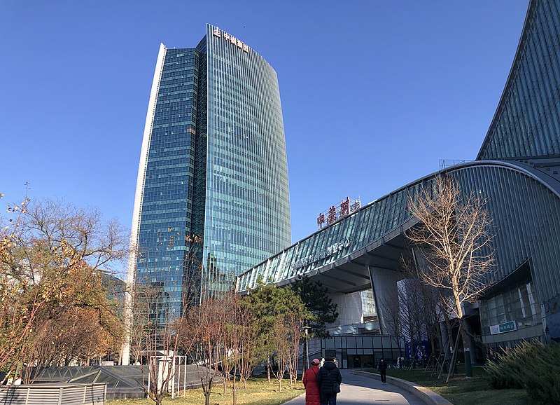 Sinosteel Equipment & Engineering CO., LTD