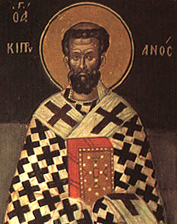 Siprian John