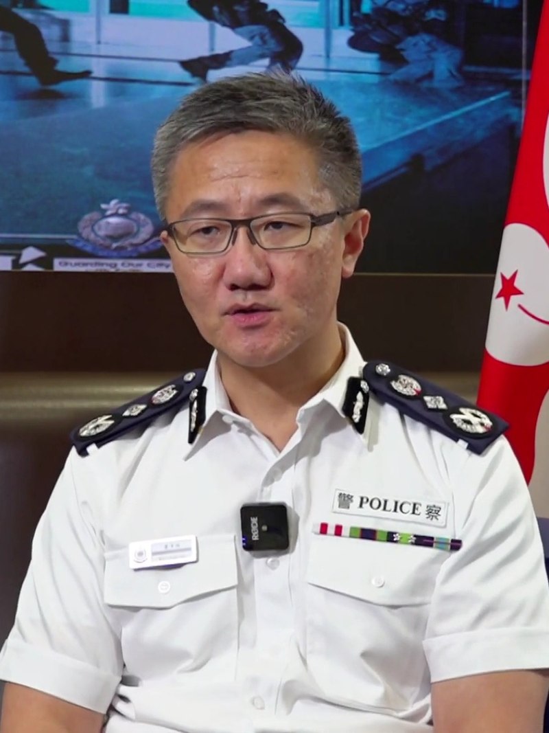 Siu Chak-yee