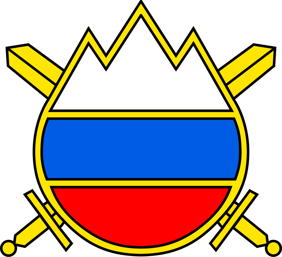 Slovenian Army