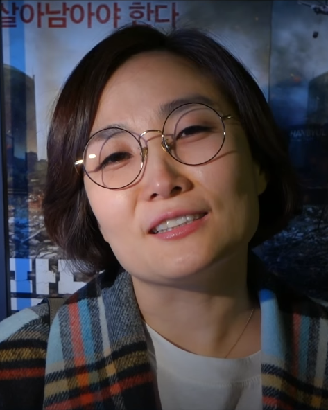 So Kyung Park