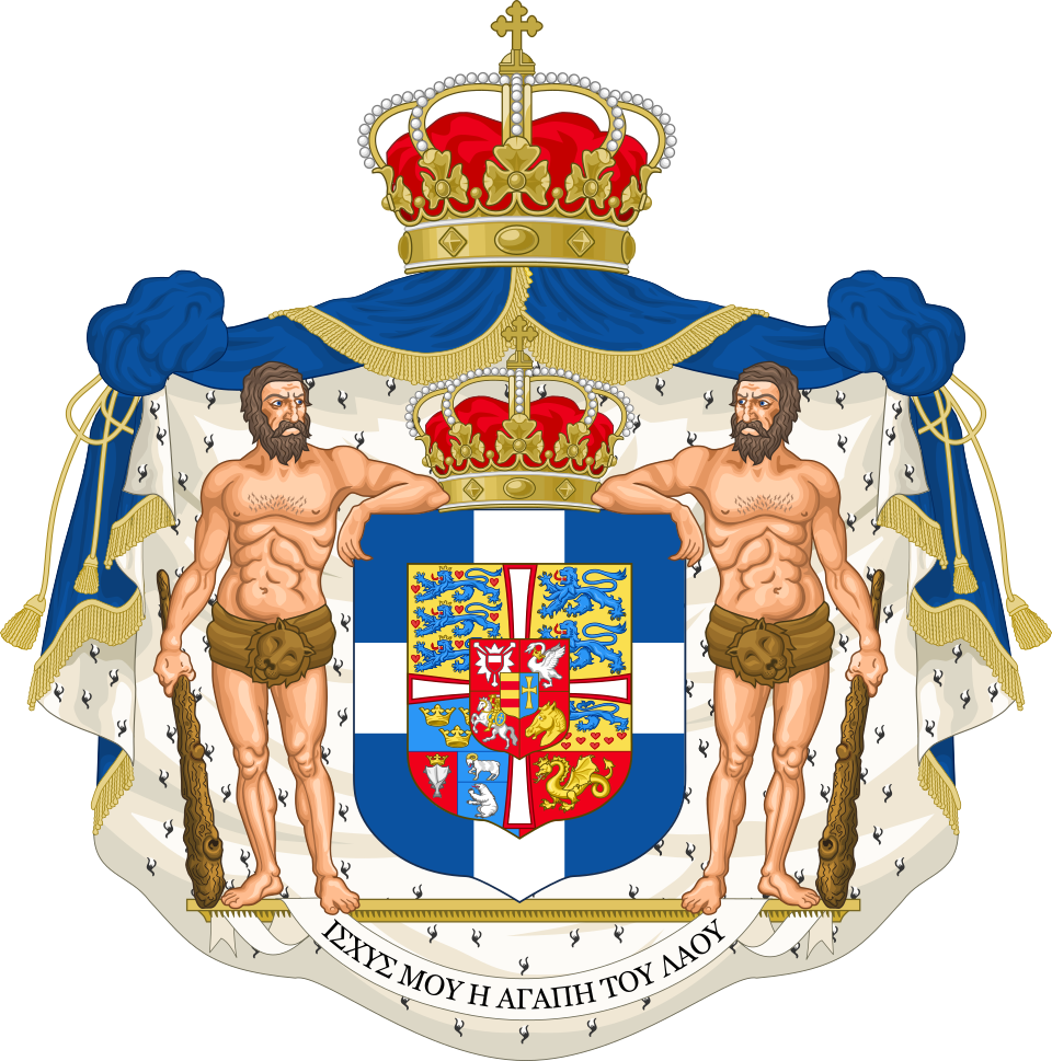 Sofía de Grecia y Dinamarca