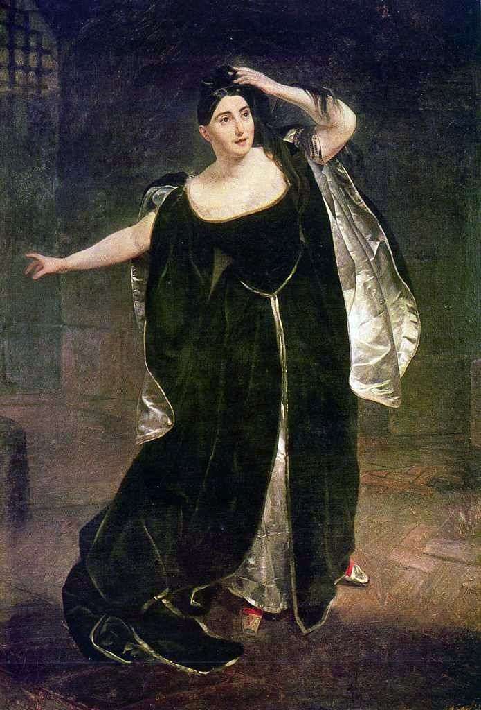 Sofia Soloviy