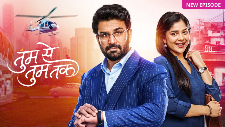Soma Rathod