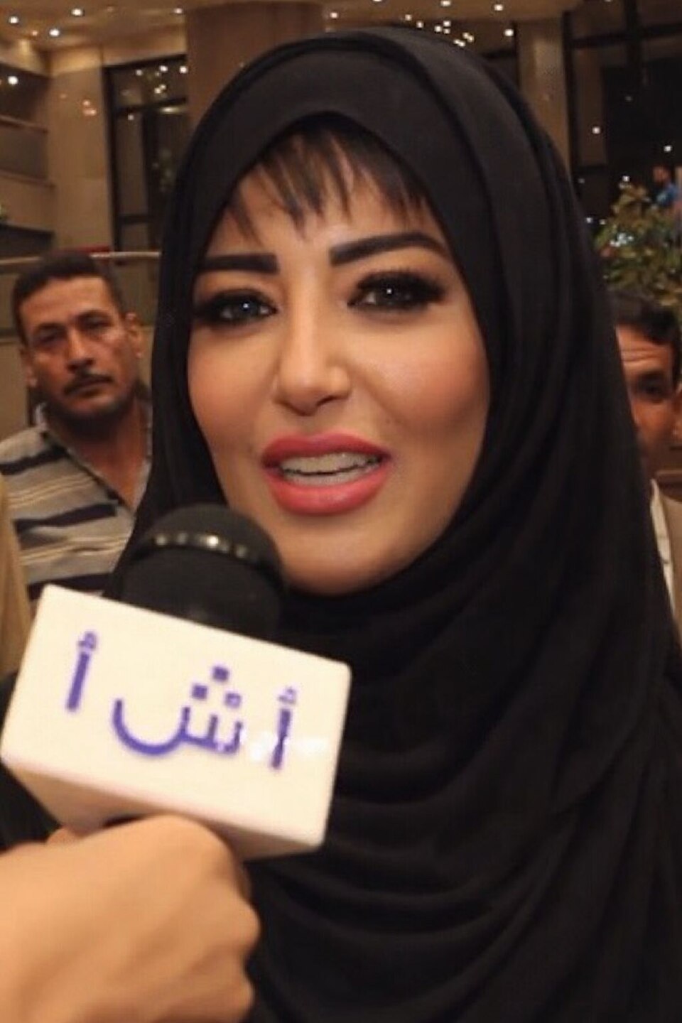 Somaya El Khashab