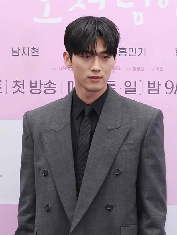 Son Gi Hong