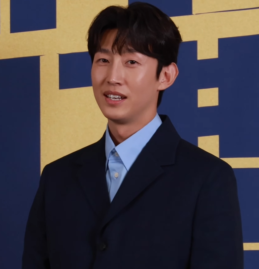 Son Ki Young