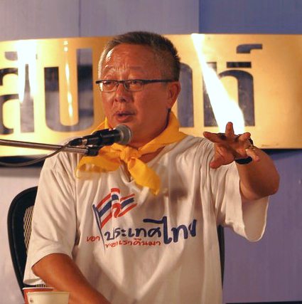 Sondhi Limthongkul