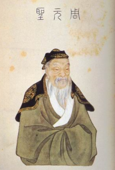 Song Bo Tiw