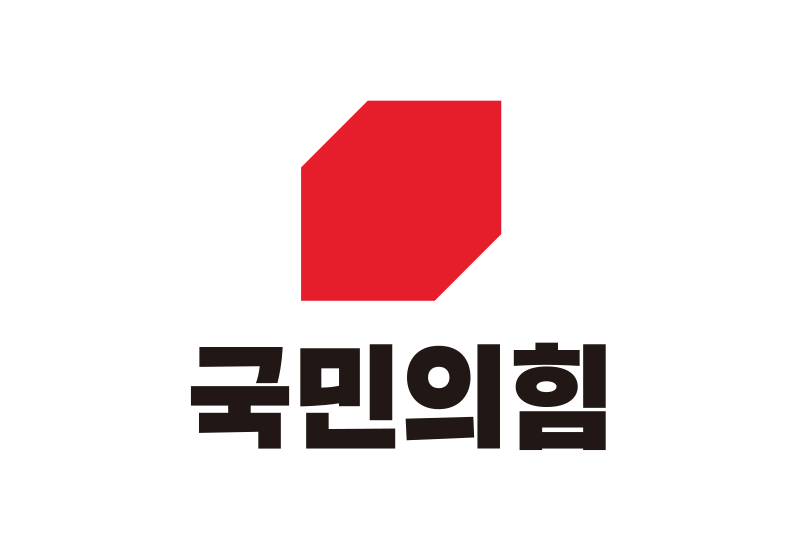 Song Eon-seog