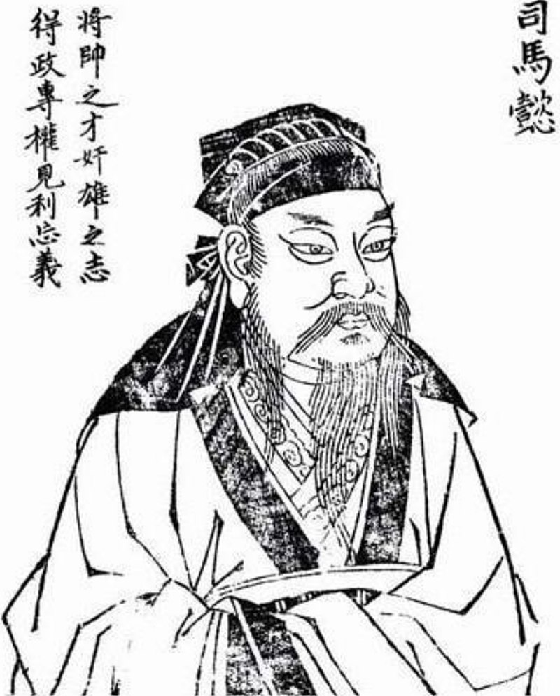 Song Wei Yi