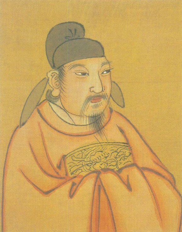 Song Xianzong
