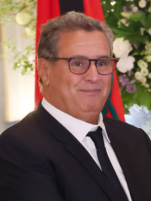 Soukaina Akhannouch