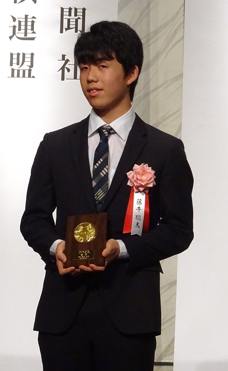 Souta Fujii