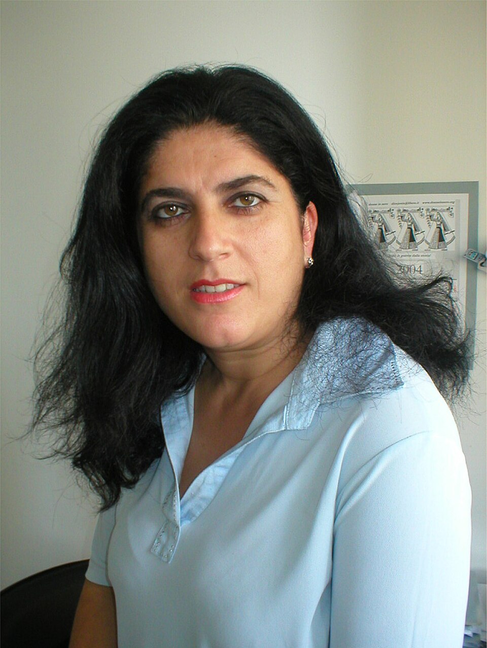 Souzan Fatayer