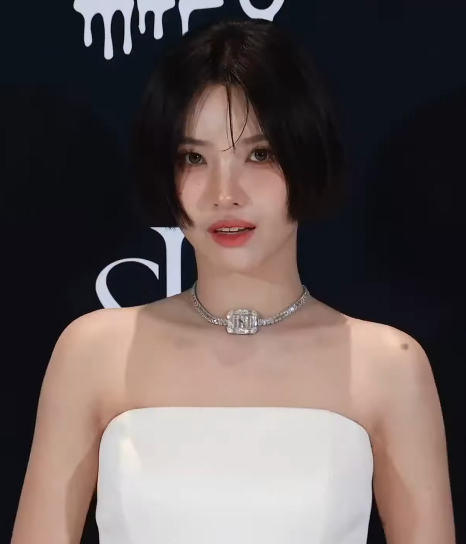Soyeon Joo