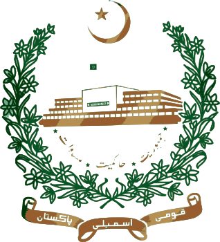 Speaker Of The National Assembly