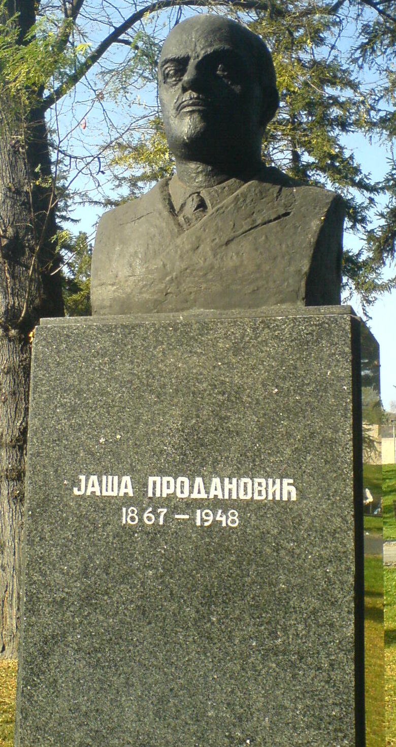 Srđan Prodanović