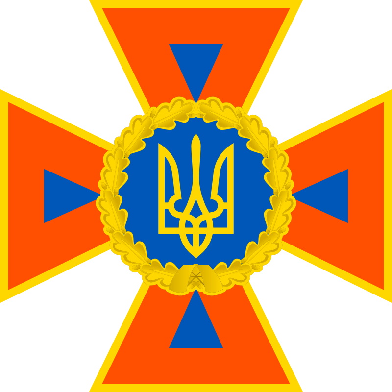 State Emergency Service Of Ukraine
