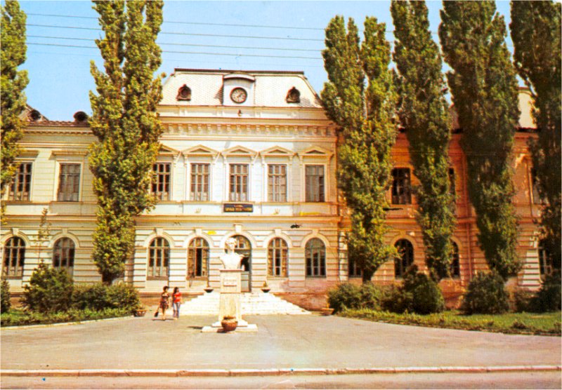 Ștefan Roșca