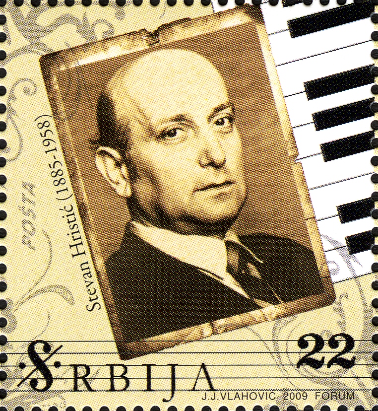Stevan Pejović