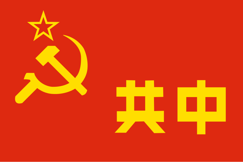 Su Binghui