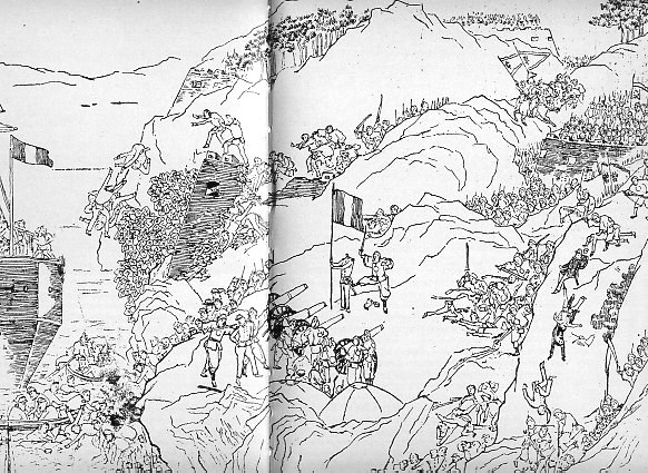 Su Desheng