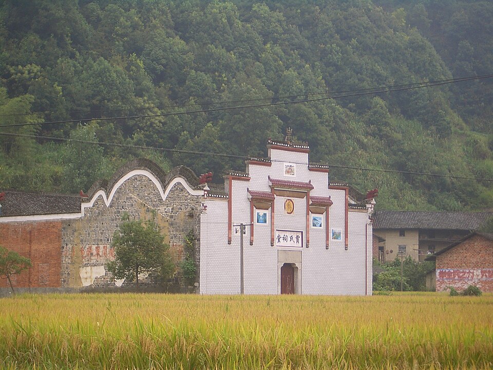 Su Jia-hong