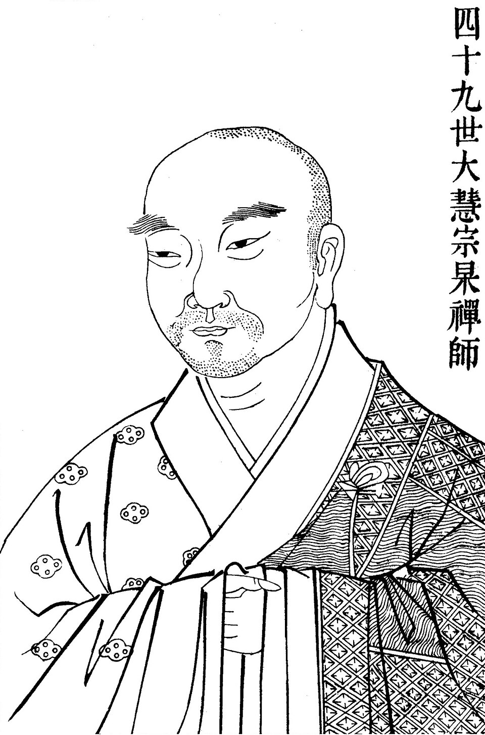 Su Kanhua