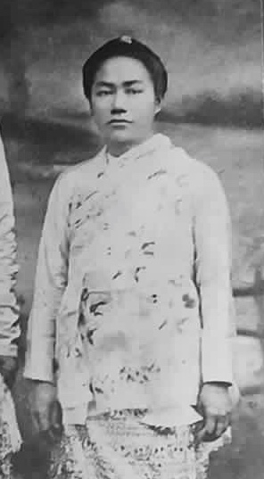 Su Myat